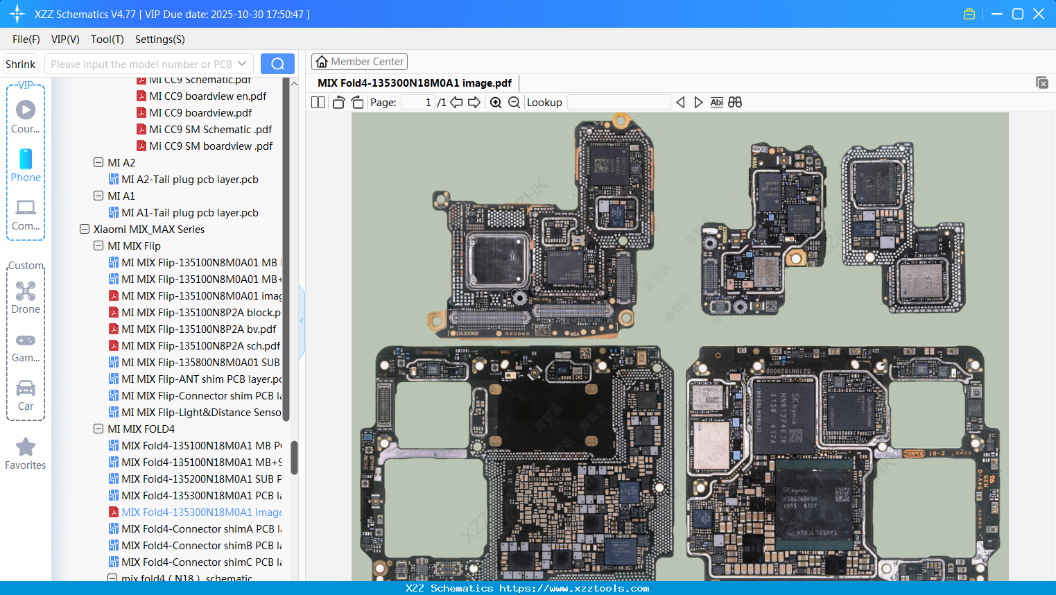 Xiaomi MIX Fold4-135300N18M0A1 Image